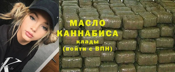 каннабис Богданович